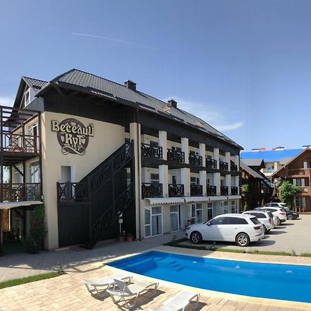 Веселий Кут Otel Zaliznyi Port Dış mekan fotoğraf